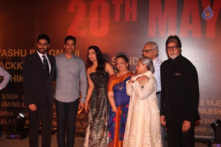 Celebrities at Red Carpet of Film Sarabjit - 60 / 77 photos