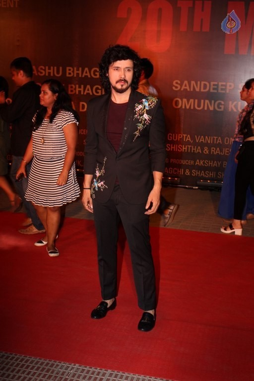 Celebrities at Red Carpet of Film Sarabjit - 67 / 77 photos