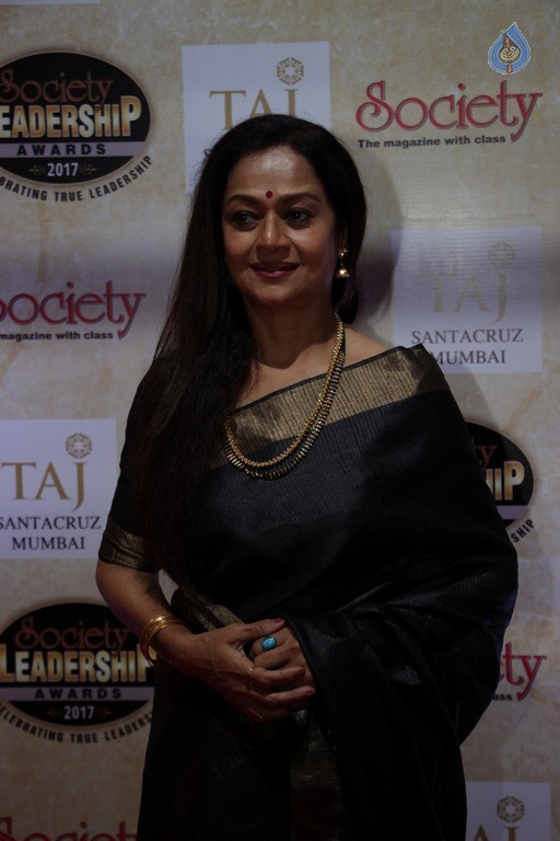 Celebrities at The Society Leadership Awards 2017 - 44 / 54 photos