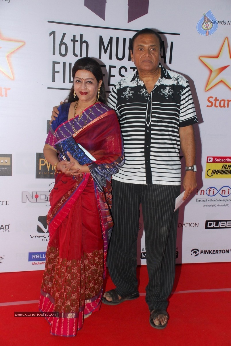 Celebs at 16th MFF Closing Ceremony Photos - 31 / 94 photos