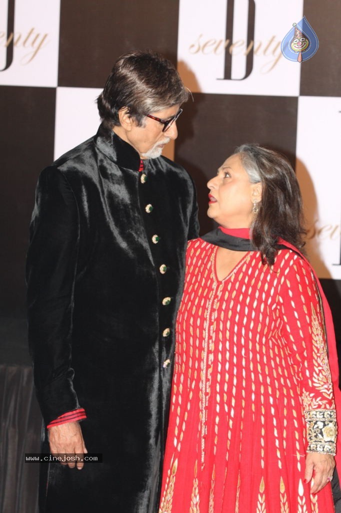 Celebs at Amitabh Bachchan 70th Bday Celebrations - 16 / 184 photos