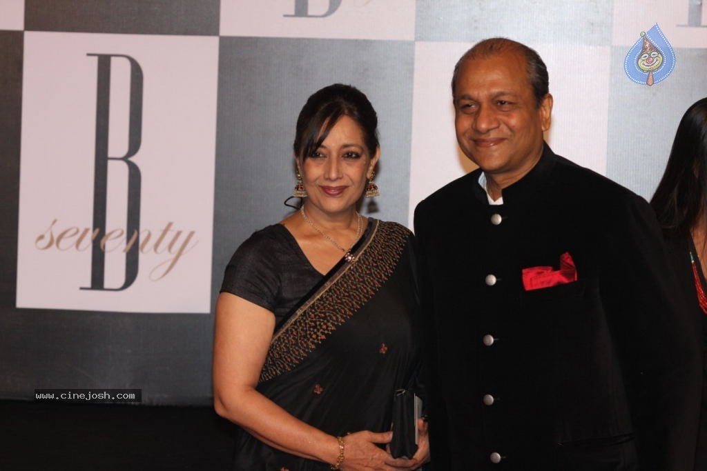 Celebs at Amitabh Bachchan 70th Bday Celebrations - 137 / 184 photos