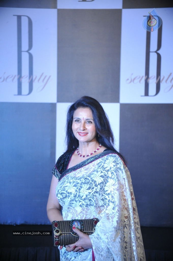 Celebs at Amitabh Bachchan 70th Bday Celebrations - 150 / 184 photos
