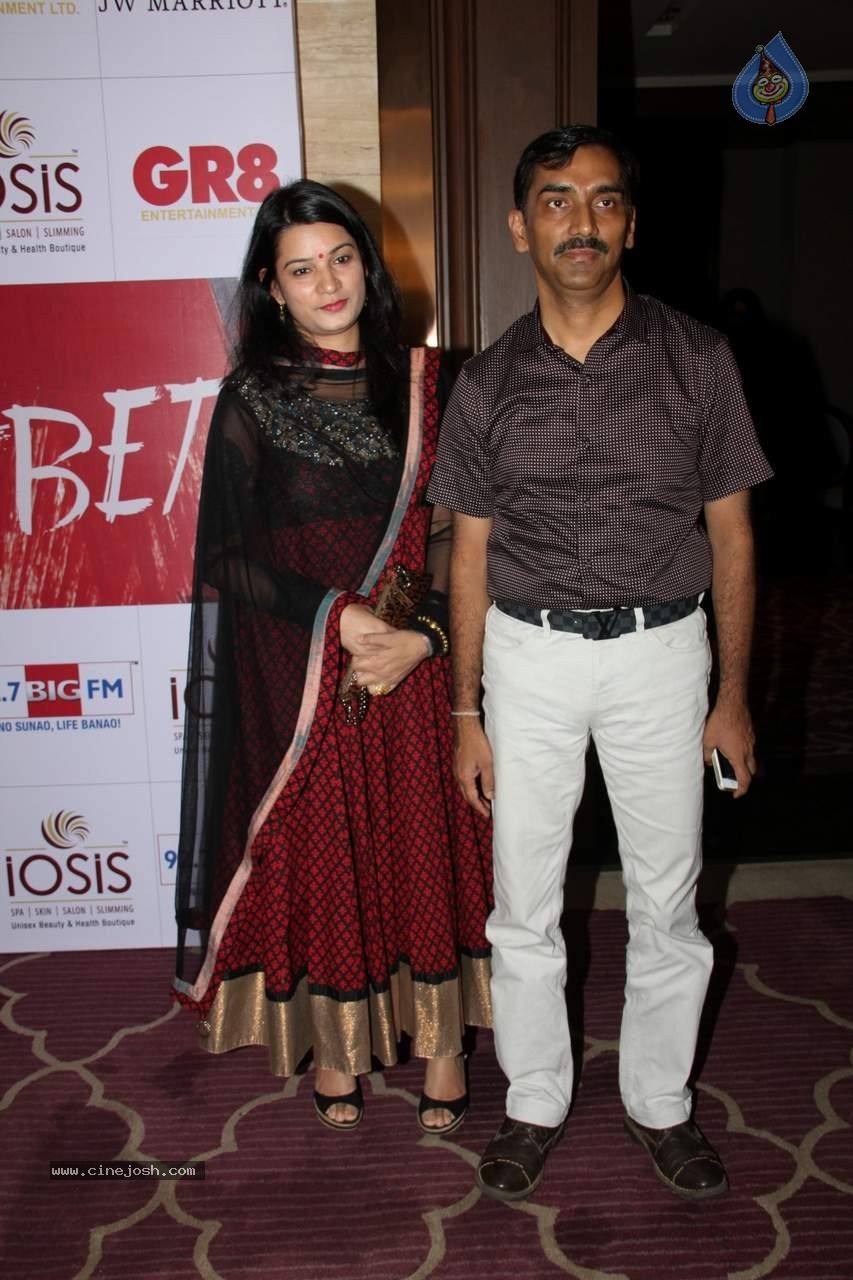 Celebs at Anu Ranjan Be with Beti Charity Campaign - 84 / 94 photos