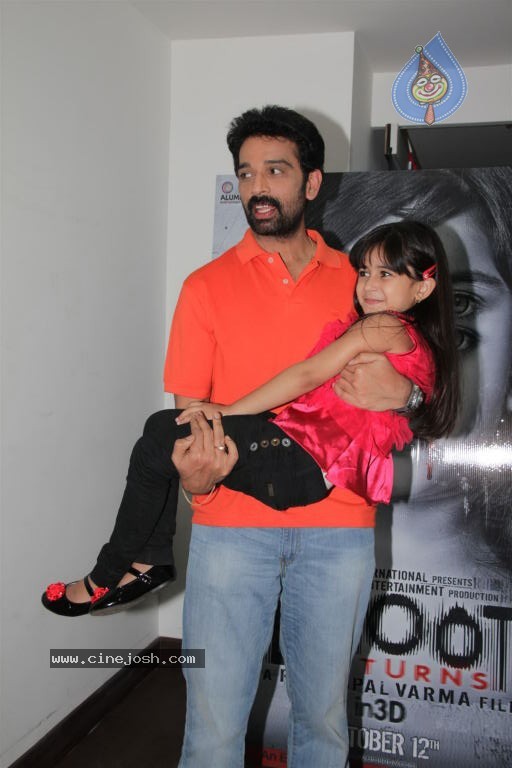 Celebs at Bhoot Returns 3D Preview - 21 / 35 photos