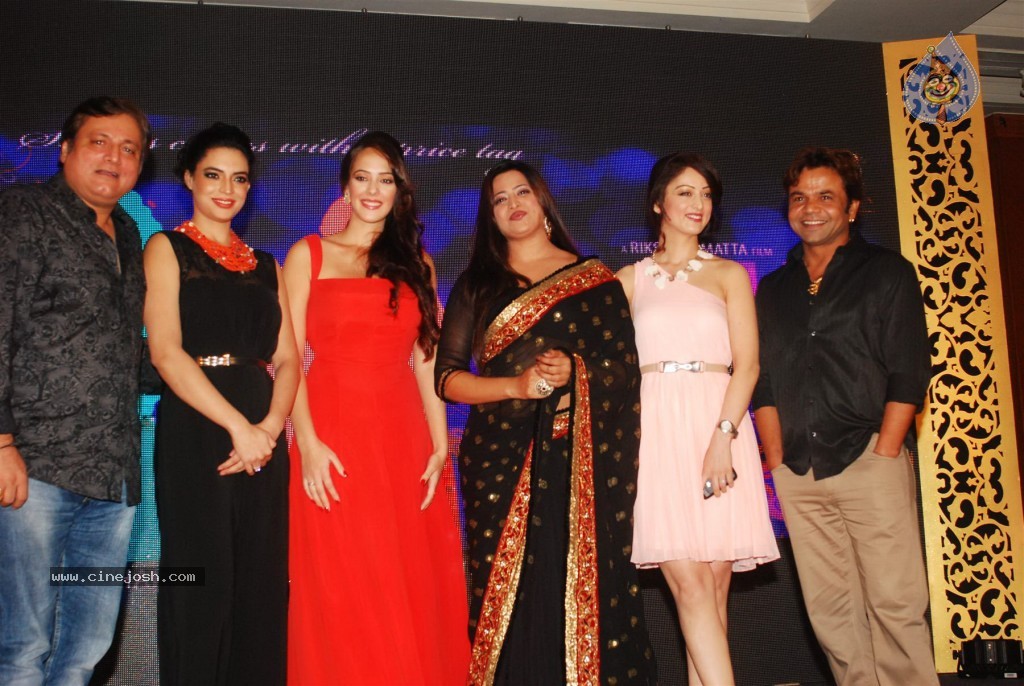 Celebs at Bold Bollywood Film Launch - 16 / 104 photos