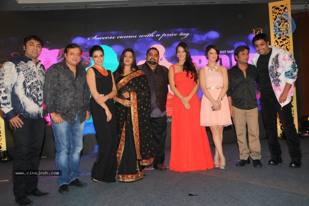 Celebs at Bold Bollywood Film Launch - 72 / 104 photos