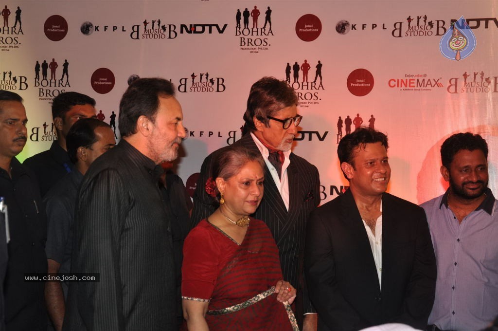 Celebs at Chittagong Film Special Screening  - 6 / 49 photos