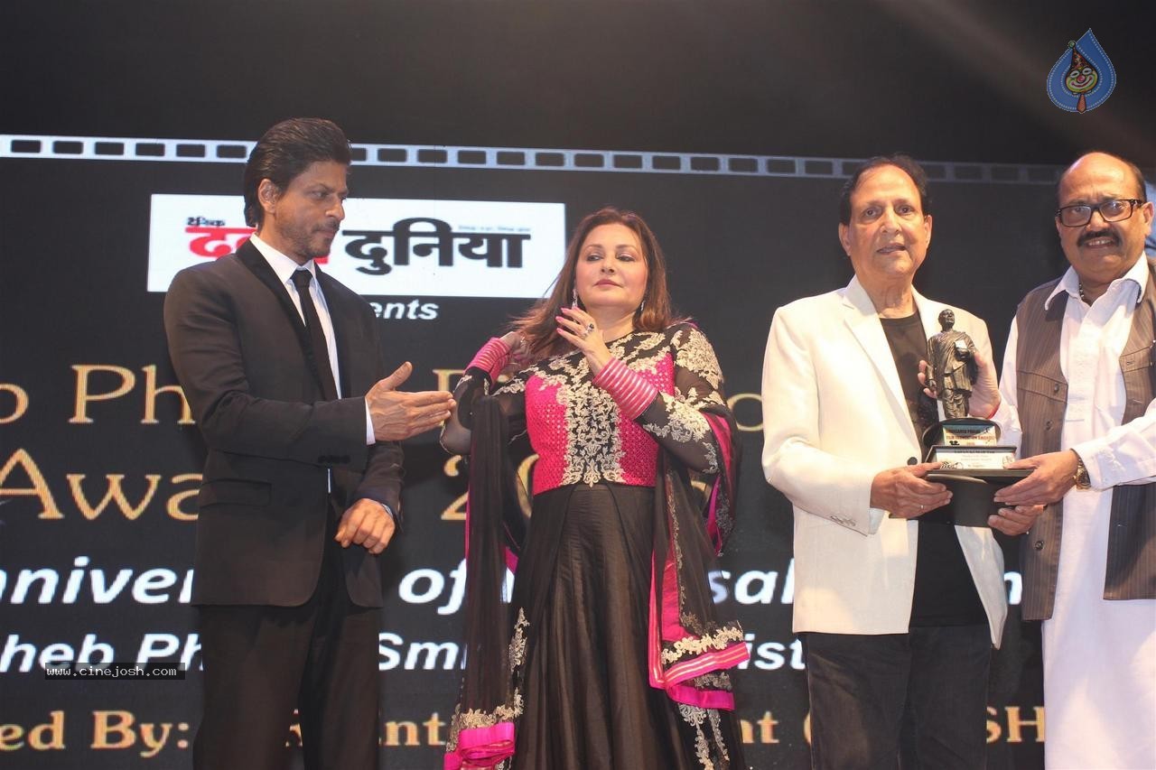 Celebs at Dadasaheb Phalke Film Foundation Awards 2015 - 11 / 113 photos
