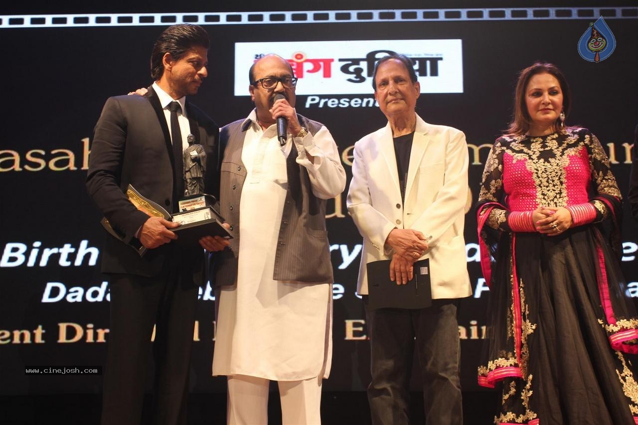 Celebs at Dadasaheb Phalke Film Foundation Awards 2015 - 35 / 113 photos