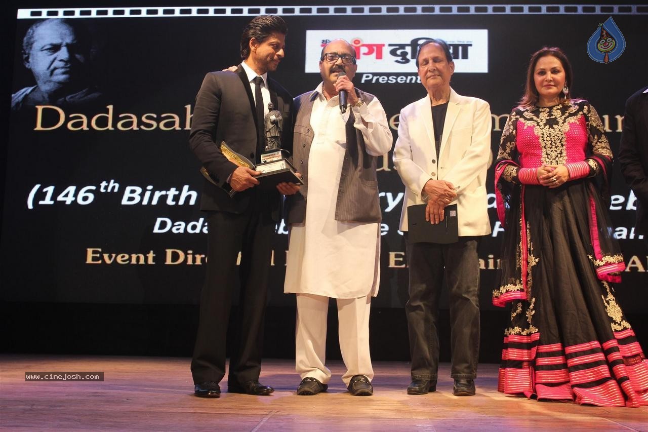 Celebs at Dadasaheb Phalke Film Foundation Awards 2015 - 82 / 113 photos