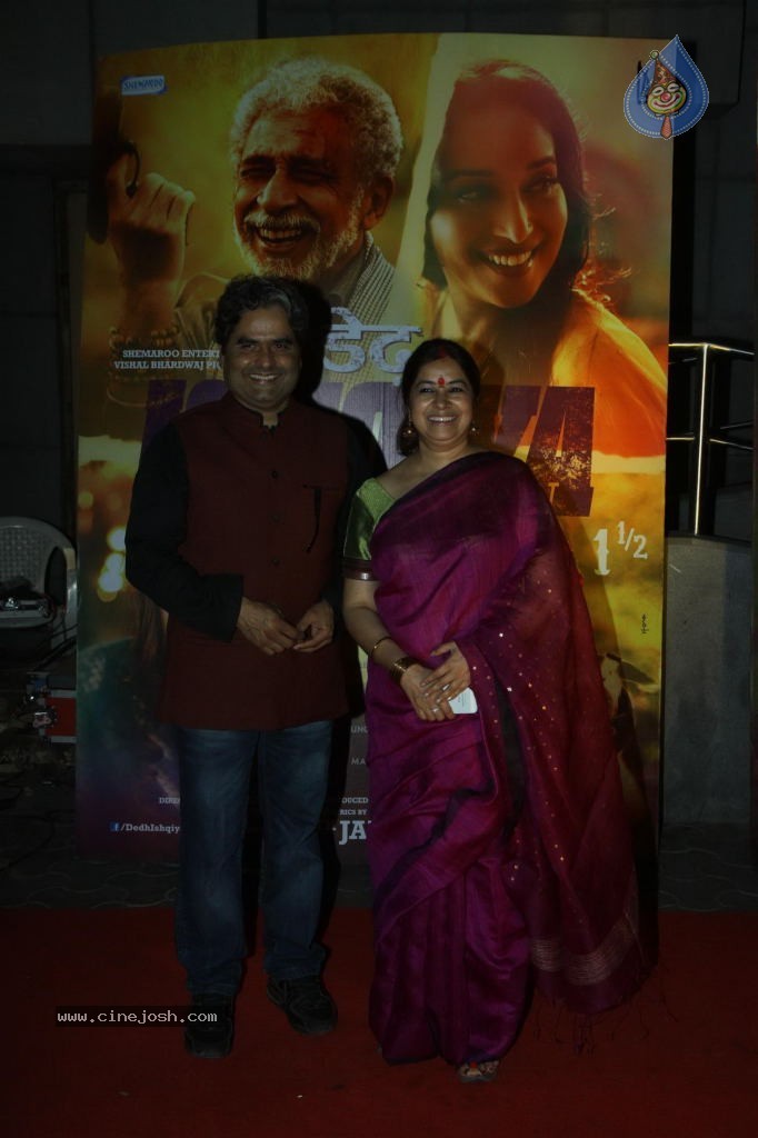 Celebs at Dedh Ishqiya Premiere - 10 / 74 photos