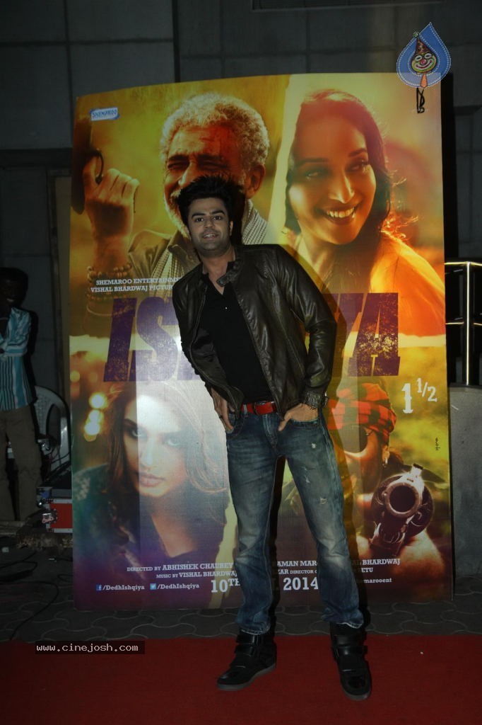 Celebs at Dedh Ishqiya Premiere - 56 / 74 photos