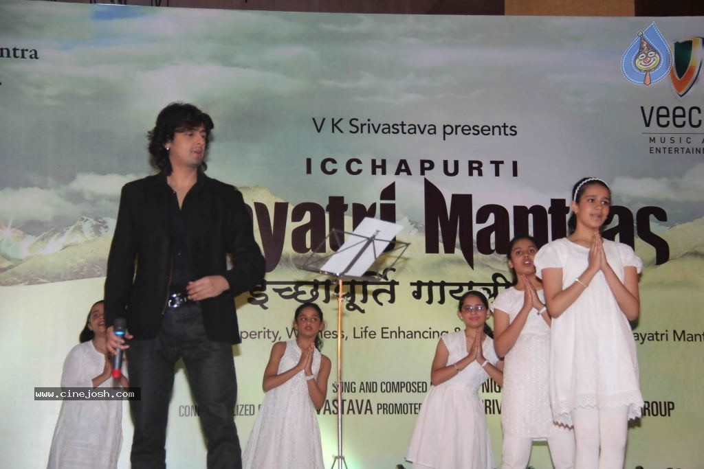 Celebs at Gayatri Mantras Album Launch - 27 / 36 photos