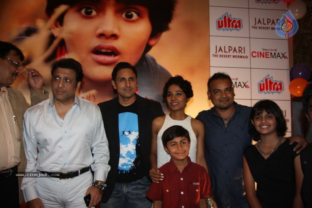 Celebs at Jalpari Movie Premiere - 15 / 44 photos