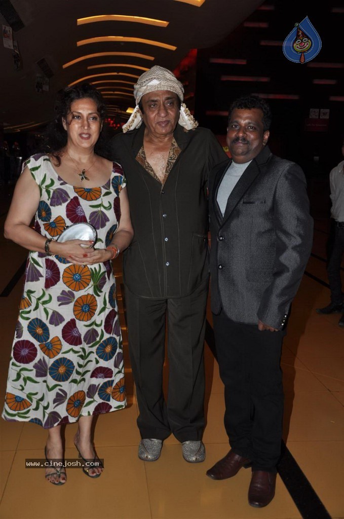Celebs at Kannada Film PARIE Premiere - 12 / 35 photos