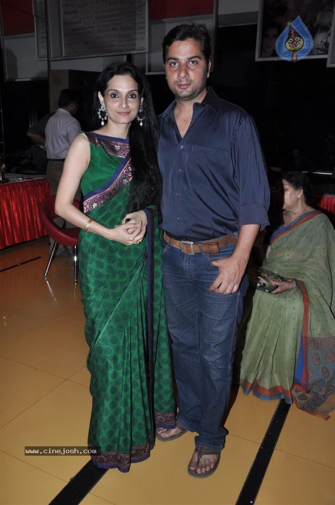 Celebs at Kannada Film PARIE Premiere - 13 / 35 photos