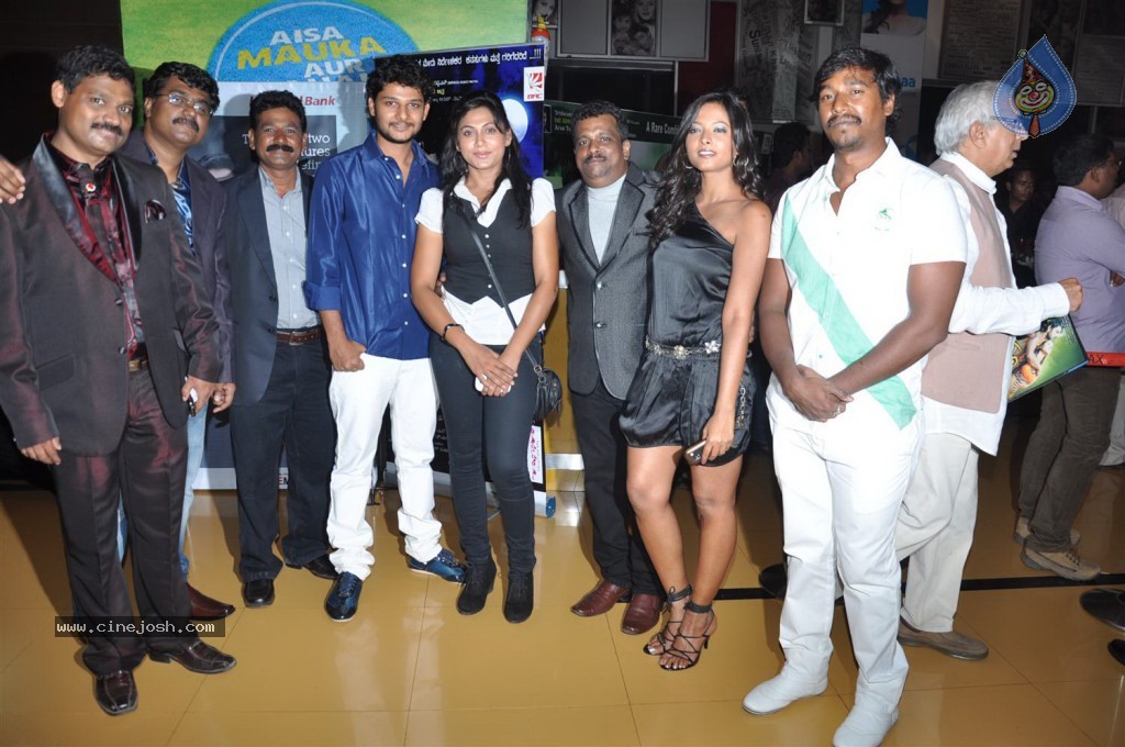 Celebs at Kannada Film PARIE Premiere - 18 / 35 photos