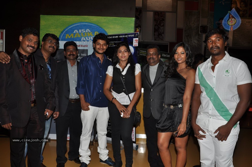 Celebs at Kannada Film PARIE Premiere - 32 / 35 photos