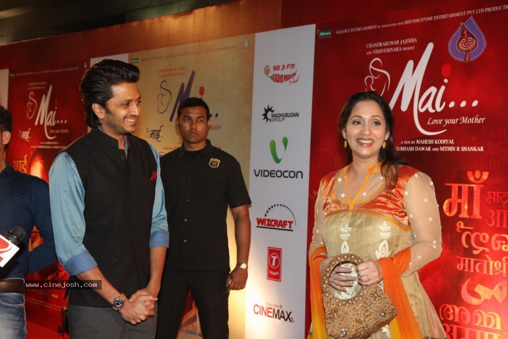 Celebs at MAI Movie Premiere - 5 / 66 photos