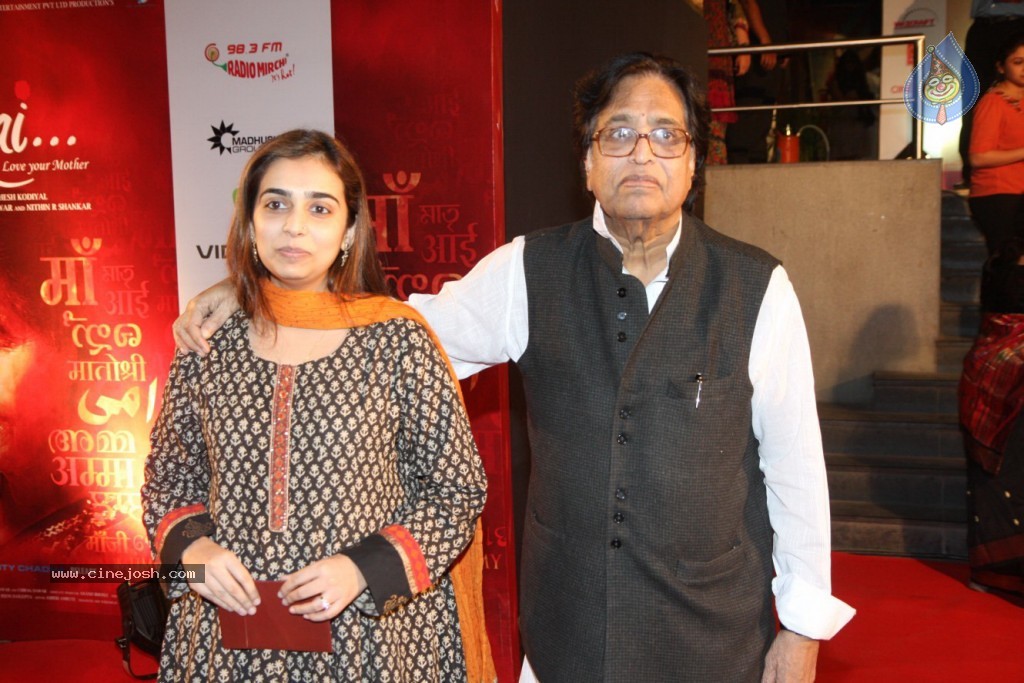 Celebs at MAI Movie Premiere - 40 / 66 photos