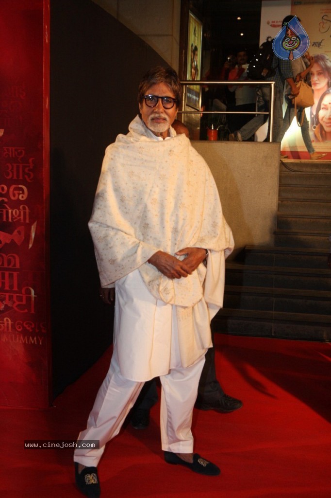 Celebs at MAI Movie Premiere - 50 / 66 photos