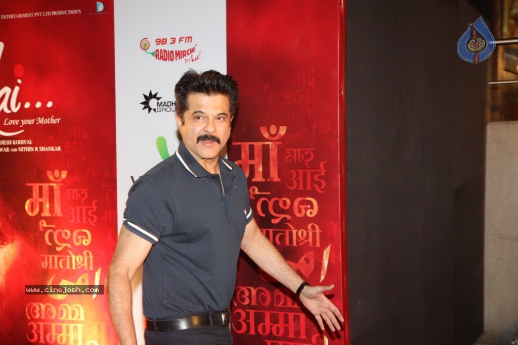 Celebs at MAI Movie Premiere - 53 / 66 photos