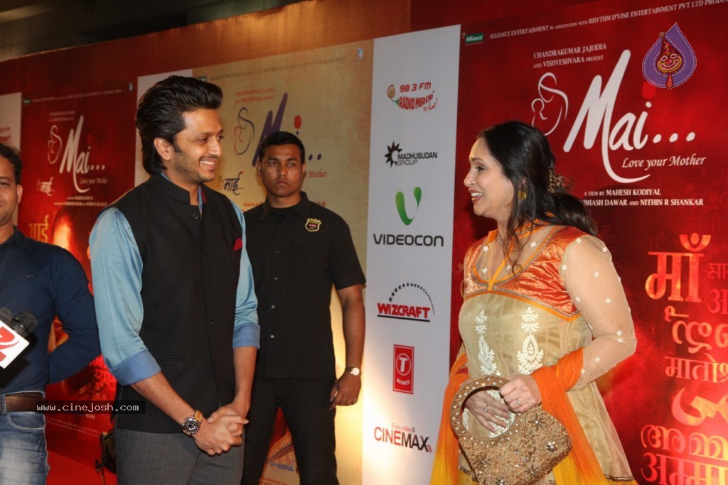 Celebs at MAI Movie Premiere - 58 / 66 photos