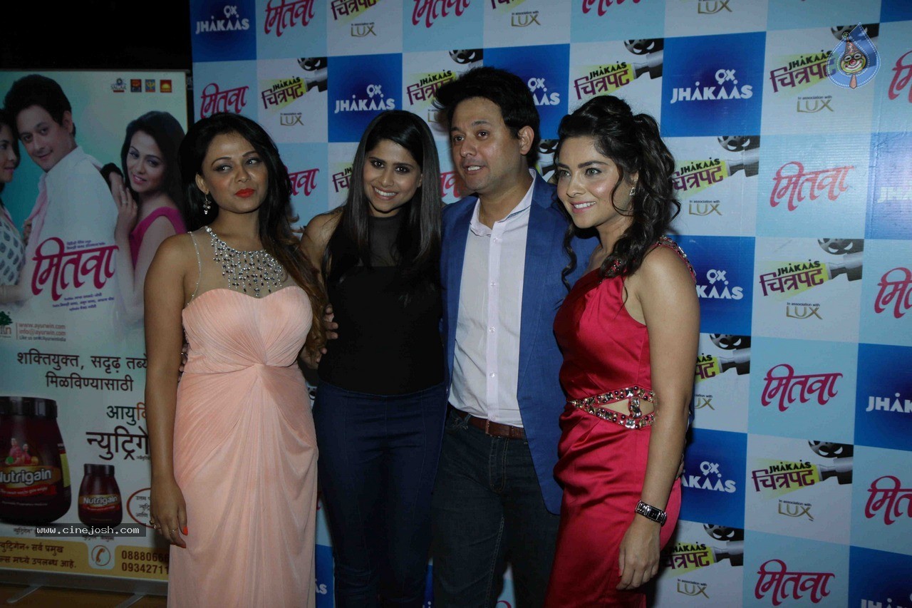 Celebs at Marathi Film Mitwaa Premiere - 29 / 77 photos