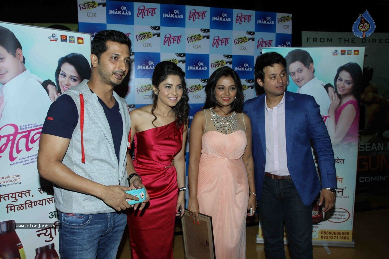 Celebs at Marathi Film Mitwaa Premiere - 35 / 77 photos