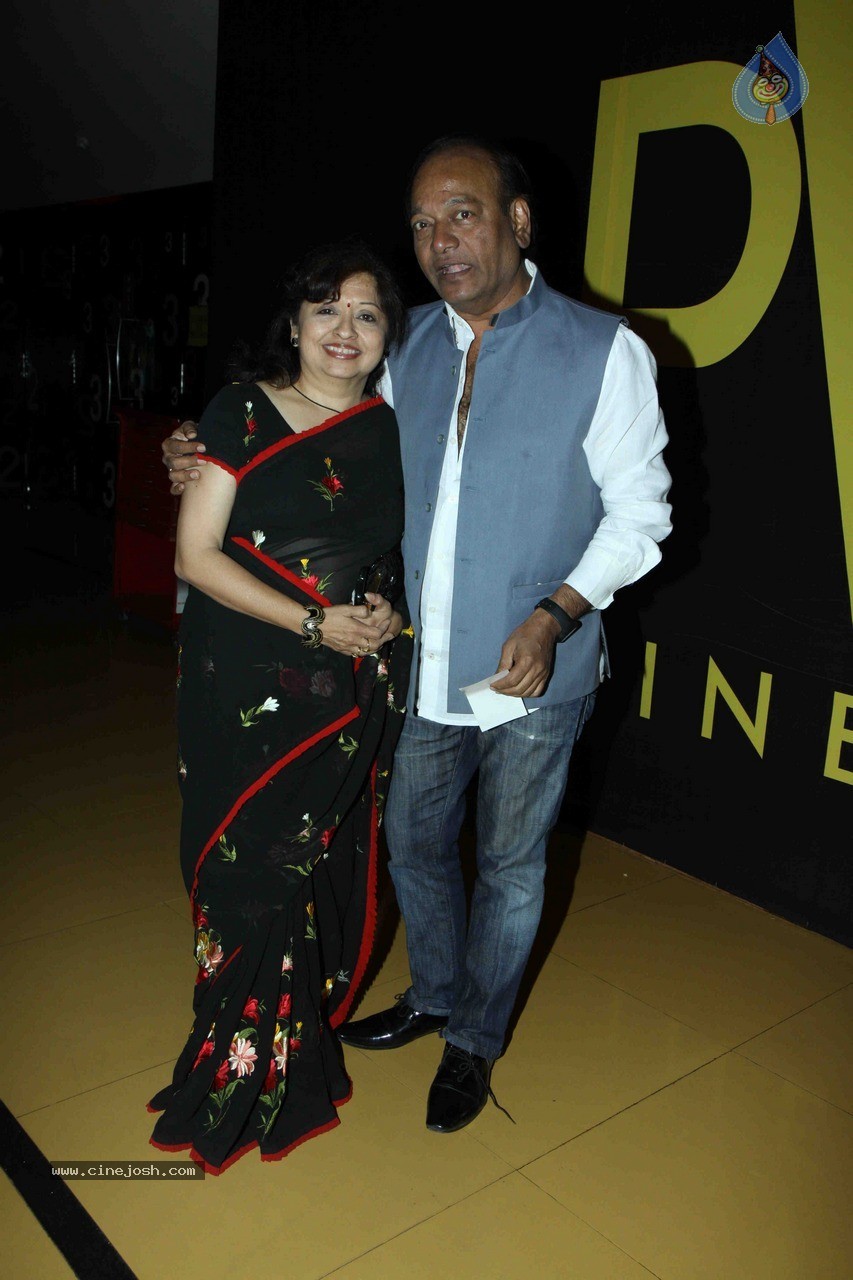 Celebs at Marathi Film Mitwaa Premiere - 39 / 77 photos