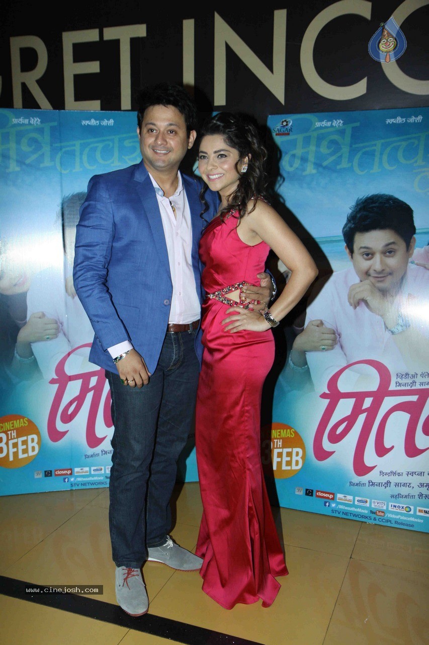 Celebs at Marathi Film Mitwaa Premiere - 41 / 77 photos