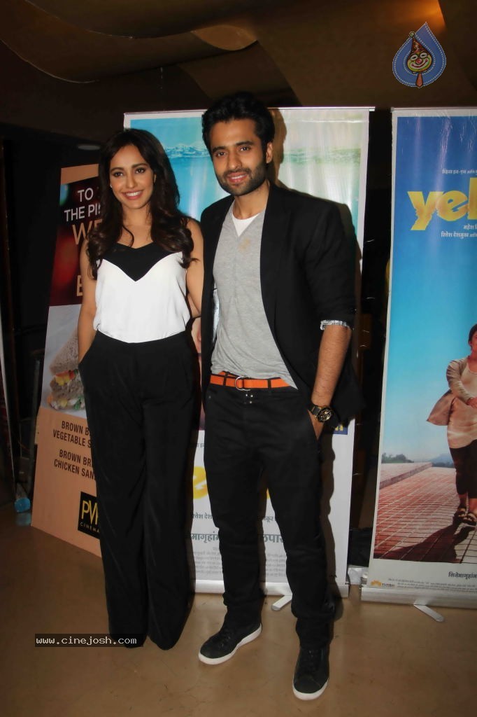 Celebs at Marathi Film Yellow Special Show - 41 / 46 photos