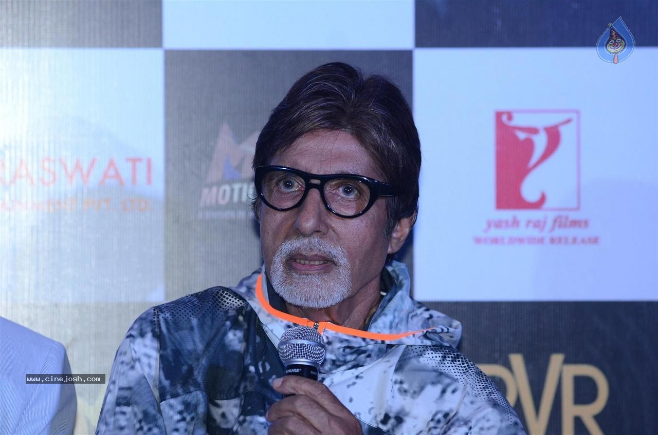 Celebs at Piku Film Trailer Launch - 6 / 64 photos
