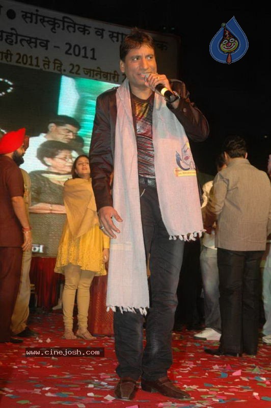 Celebs at Politco Sanjay Dina Patil Cultural Event - 1 / 38 photos