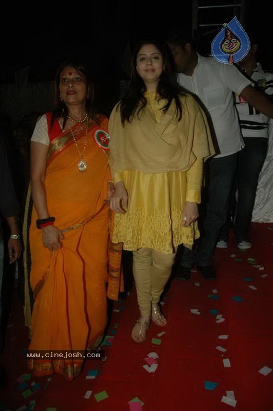 Celebs at Politco Sanjay Dina Patil Cultural Event - 2 / 38 photos