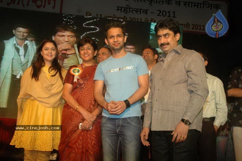 Celebs at Politco Sanjay Dina Patil Cultural Event - 3 / 38 photos