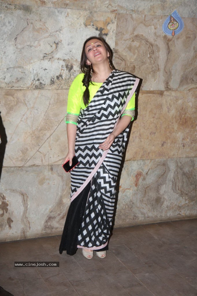Celebs at Qayamat Se Qayamat Tak Party - 54 / 79 photos