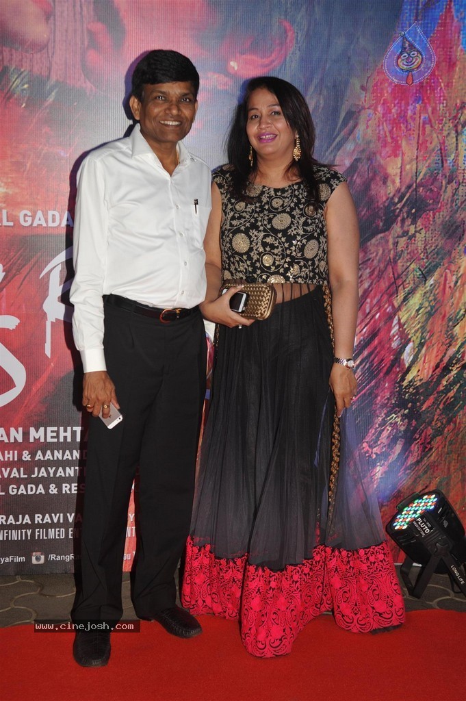 Celebs at Rang Rasiya Film Premiere - 87 / 93 photos