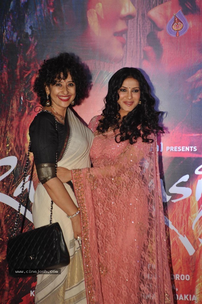 Celebs at Rang Rasiya Film Premiere - 89 / 93 photos