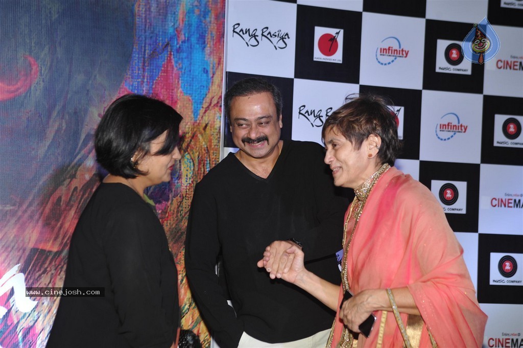 Celebs at Rang Rasiya Film Premiere - 92 / 93 photos