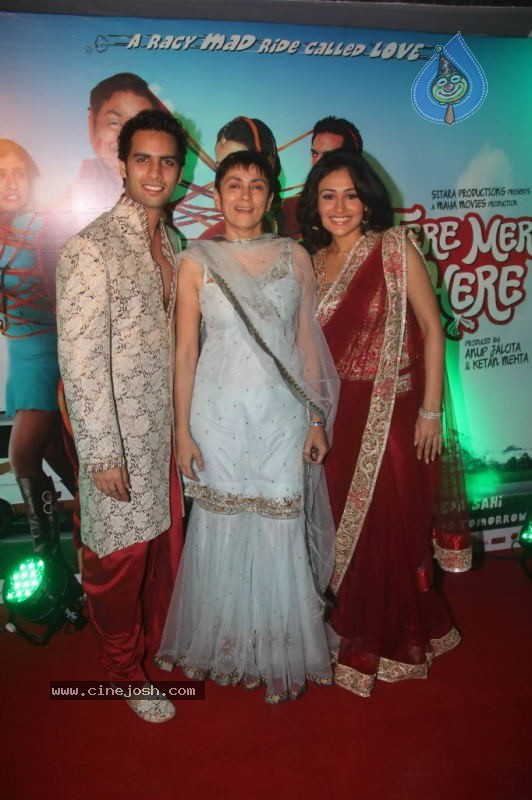 Celebs at Tere Mere Phere Premiere - 18 / 53 photos