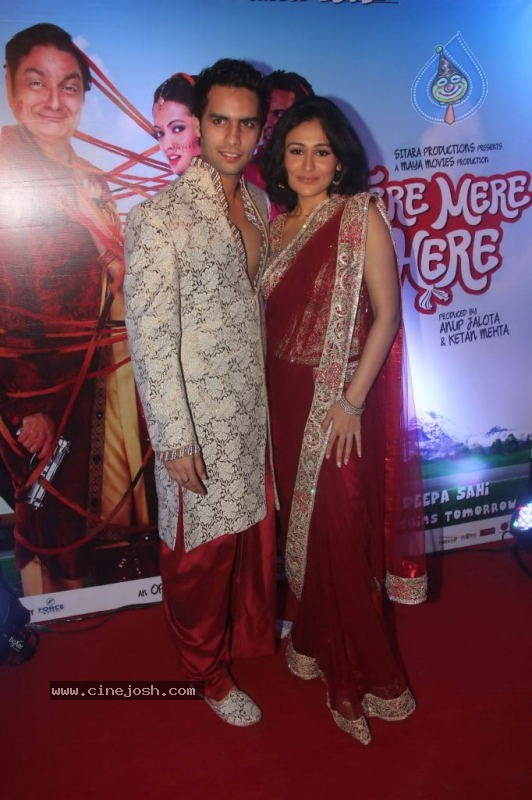 Celebs at Tere Mere Phere Premiere - 25 / 53 photos