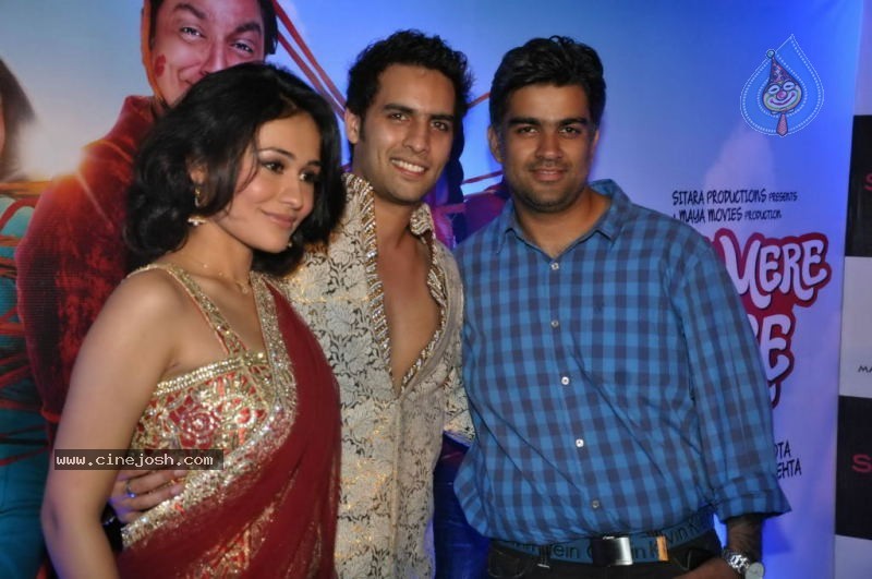 Celebs at Tere Mere Phere Premiere - 38 / 53 photos