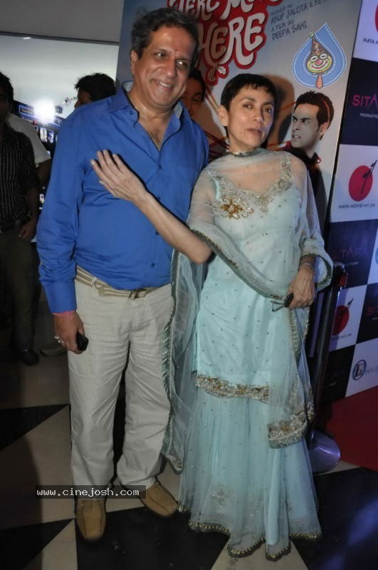 Celebs at Tere Mere Phere Premiere - 41 / 53 photos