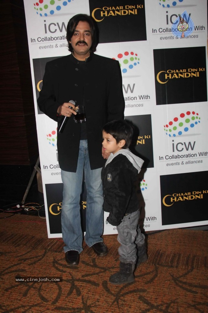 Chaar Din Ki Chandni  Movie Audio Launch  - 11 / 93 photos