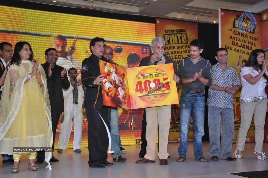 Chalis Chaurasi Movie Music Launch - 17 / 66 photos