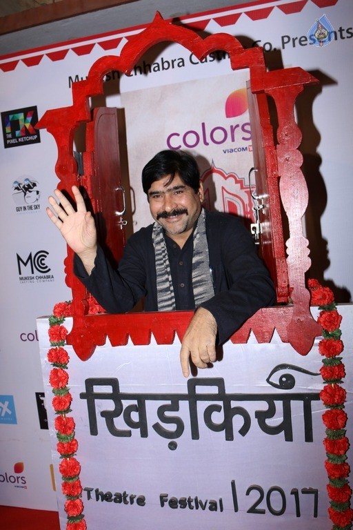 Colours Khidkiyaan Theatre Festival 2017 Photos - 27 / 40 photos