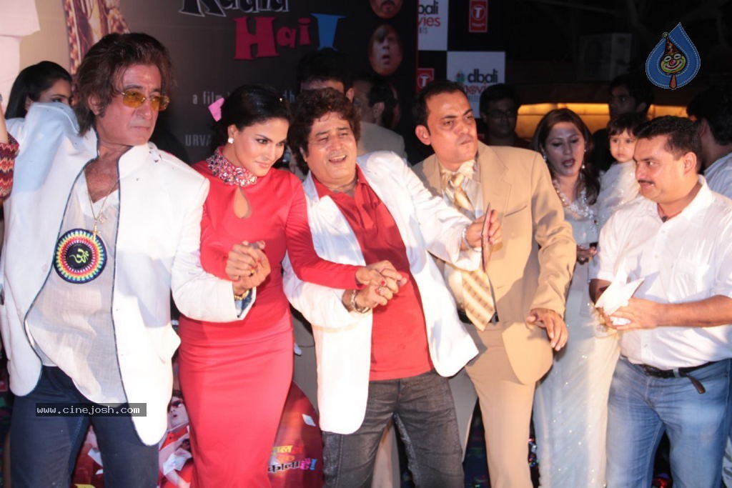 Daal Mein Kuch Kaala Hai Music Launch - 21 / 34 photos
