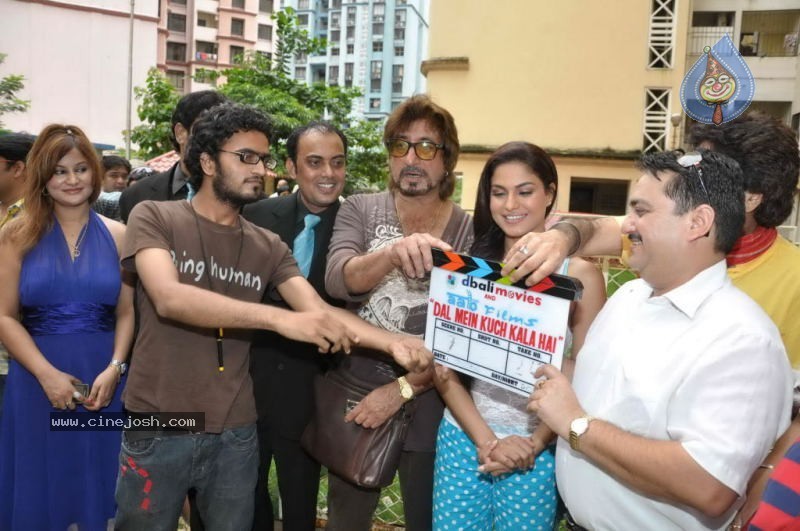 Dal Mein Kuch Kala Hai Movie Launch - 12 / 29 photos